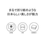 所作 カードケース メンズ | ギャレリア Bag&Luggage | 詳細画像3