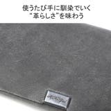 所作 カードケース メンズ | ギャレリア Bag&Luggage | 詳細画像4