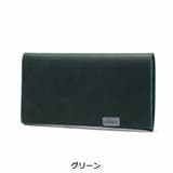 グリーン | 所作 カードケース メンズ | ギャレリア Bag&Luggage