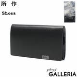 所作 コインケース メンズ | ギャレリア Bag＆Luggage | 詳細画像19 