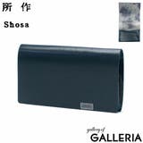 所作 コインケース メンズ | ギャレリア Bag＆Luggage | 詳細画像21 