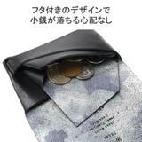 所作 コインケース メンズ | ギャレリア Bag＆Luggage | 詳細画像6 