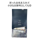 所作 コインケース メンズ | ギャレリア Bag＆Luggage | 詳細画像7 