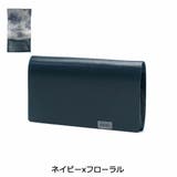 ネイビーxフローラル | 所作 コインケース メンズ | ギャレリア Bag＆Luggage