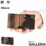 所作 カードケース メンズ | ギャレリア Bag&Luggage | 詳細画像1