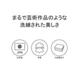 所作 カードケース メンズ | ギャレリア Bag&Luggage | 詳細画像4