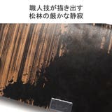 所作 カードケース メンズ | ギャレリア Bag&Luggage | 詳細画像5