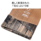 所作 カードケース メンズ | ギャレリア Bag&Luggage | 詳細画像6