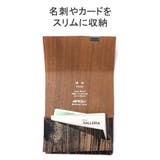 所作 カードケース メンズ | ギャレリア Bag&Luggage | 詳細画像7