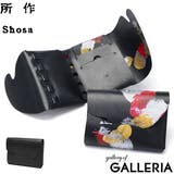 所作 財布 Shosa | ギャレリア Bag＆Luggage | 詳細画像1 