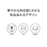 所作 財布 Shosa | ギャレリア Bag&Luggage | 詳細画像3