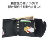 所作 財布 Shosa | ギャレリア Bag&Luggage | 詳細画像5