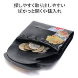 所作 財布 Shosa | ギャレリア Bag&Luggage | 詳細画像6