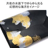 所作 財布 メンズ | ギャレリア Bag&Luggage | 詳細画像4