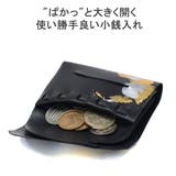 所作 財布 メンズ | ギャレリア Bag&Luggage | 詳細画像6