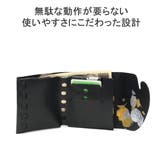 所作 財布 メンズ | ギャレリア Bag&Luggage | 詳細画像5