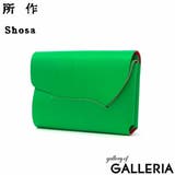 所作 財布 メンズ | ギャレリア Bag&Luggage | 詳細画像22