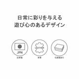 所作 財布 メンズ | ギャレリア Bag&Luggage | 詳細画像3