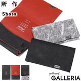 所作 カードケース Shosa | ギャレリア Bag&Luggage | 詳細画像1