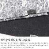 所作 カードケース Shosa | ギャレリア Bag&Luggage | 詳細画像3