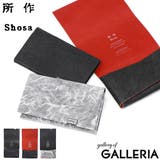 所作 コインケース Shosa | ギャレリア Bag＆Luggage | 詳細画像1 