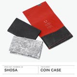 所作 コインケース Shosa | ギャレリア Bag＆Luggage | 詳細画像2 