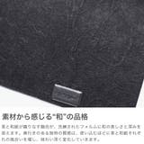 所作 コインケース Shosa | ギャレリア Bag＆Luggage | 詳細画像3 