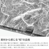 所作 財布 Shosa | ギャレリア Bag&Luggage | 詳細画像3
