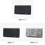 所作 長財布 Shosa | ギャレリア Bag＆Luggage | 詳細画像7 