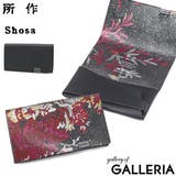 所作 カードケース Shosa | ギャレリア Bag＆Luggage | 詳細画像1 