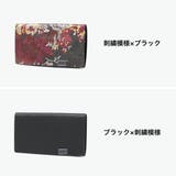 所作 カードケース Shosa | ギャレリア Bag＆Luggage | 詳細画像7 