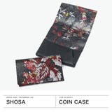 所作 コインケース Shosa | ギャレリア Bag&Luggage | 詳細画像2