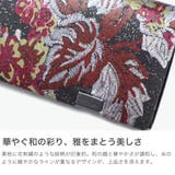 所作 コインケース Shosa | ギャレリア Bag&Luggage | 詳細画像3
