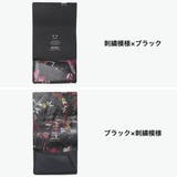 所作 コインケース Shosa | ギャレリア Bag&Luggage | 詳細画像8