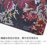 所作 財布 Shosa | ギャレリア Bag＆Luggage | 詳細画像3 