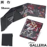所作 財布 Shosa | ギャレリア Bag＆Luggage | 詳細画像1 