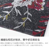 所作 財布 Shosa | ギャレリア Bag＆Luggage | 詳細画像3 