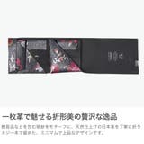 所作 財布 Shosa | ギャレリア Bag＆Luggage | 詳細画像4 