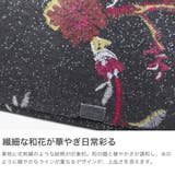 所作 長財布 Shosa | ギャレリア Bag&Luggage | 詳細画像3