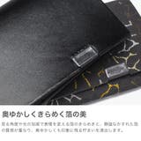 所作 カードケース Shos | ギャレリア Bag&Luggage | 詳細画像3