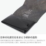 所作 カードケース Shos | ギャレリア Bag&Luggage | 詳細画像5