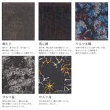 所作 カードケース Shos | ギャレリア Bag&Luggage | 詳細画像7