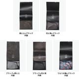 所作 三つ折り財布 Shosa | ギャレリア Bag&Luggage | 詳細画像10