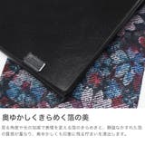 所作 三つ折り財布 Shosa | ギャレリア Bag&Luggage | 詳細画像3