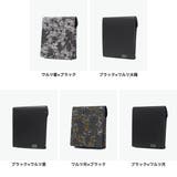 所作 三つ折り財布 Shosa | ギャレリア Bag&Luggage | 詳細画像9