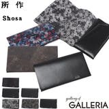 所作 長財布 Shosa | ギャレリア Bag&Luggage | 詳細画像1