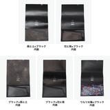 所作 長財布 Shosa | ギャレリア Bag&Luggage | 詳細画像10