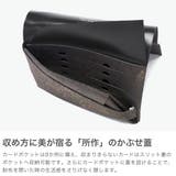 所作 長財布 Shosa | ギャレリア Bag&Luggage | 詳細画像4