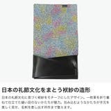 所作 カードケース Shosa | ギャレリア Bag＆Luggage | 詳細画像5 