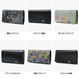 所作 カードケース Shosa | ギャレリア Bag＆Luggage | 詳細画像7 